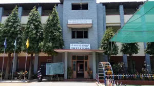 The PTA  School, Jayanagar, Bangalore School Building