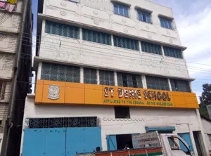 St. Denis School, Liluah, Kolkata School Building