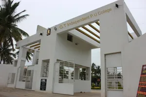 G.T. Independent PU College, Sunkadakatte, Bangalore School Building