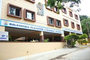 Balavikas International School, Nagarbhavi, Bangalore School Building
