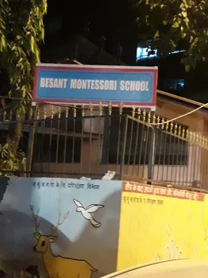 Besant Montessori School, Juhu, Mumbai School Building