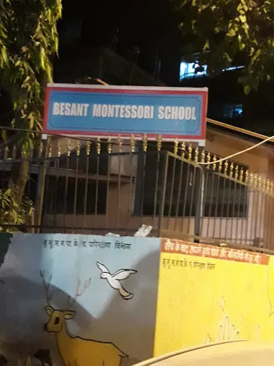 Besant Montessori School, Juhu, Mumbai School Building