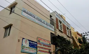 Maurya Public School, Kamakshipalya, Bangalore School Building