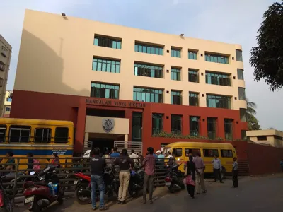 Mangalam Vidya Niketan, Dum Dum, Kolkata School Building