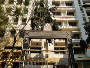 Smt. Maniben M.P. Shah Women’s College Of Arts And Commerce, Matunga East, Mumbai School Building