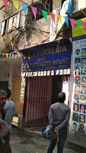 Sree Balkrishna Vithalnath Vidyalaya, Jorabagan, Kolkata School Building