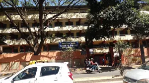 Vijaya Pre-University College, Jayanagar, Bangalore School Building