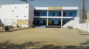 Diamond Valley Public Junior High School, Sector 93, Noida School Building