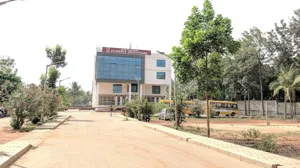 Florence Academy, Electronic City, Bangalore School Building