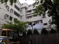 Abhinav Bharati High School - 0