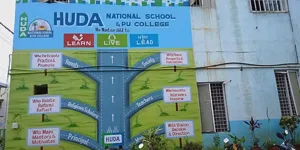 Huda National PU College, RT Nagar, Bangalore School Building
