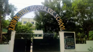 Vidya Mandir Senior Secondary School, Mylapore, Chennai School Building
