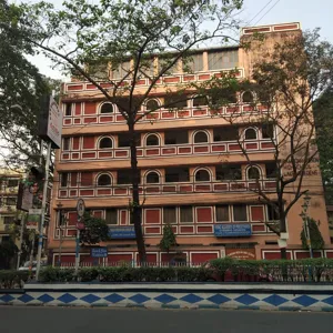Ram Mohan Mission High School, Tollygunge, Kolkata School Building