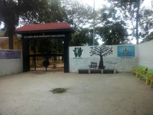 515 Army Base Workshop High School, Halasuru, Bangalore School Building