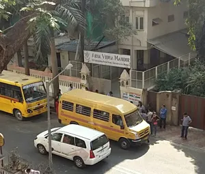 Arya Vidya Mandir, Santacruz West, Mumbai School Building