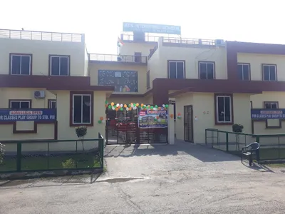 MPS International School, Sigma III, Greater Noida School Building