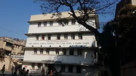 Khar Education Society, Khar West, Mumbai School Building