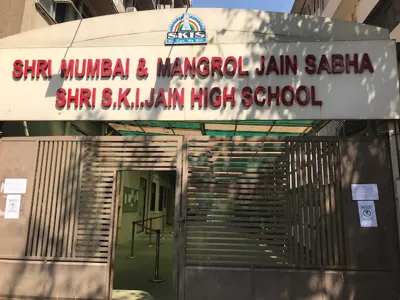 Shri S.K.I. Jain High School, Marine Lines, Mumbai School Building