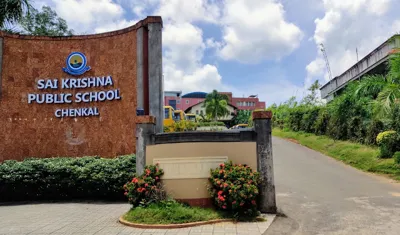 Sai Krishna Public School, Trivandrum, Kerala Boarding School Building