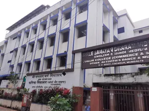 Shree Sanatan Dharam Vidyalaya And Junior College, Chembur East, Mumbai School Building