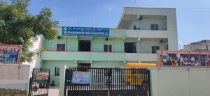 Sri Venkateshwara Public High School, Hongasandra, Bangalore School Building