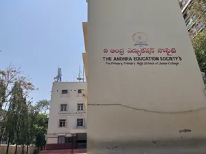 The Andhra Education Society, Wadala West, Mumbai School Building