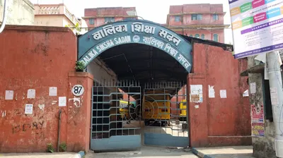 Balika Sikshasadan, Machuabazar, Kolkata School Building