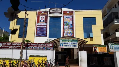 Little Lillys English Public School, Vidyaranyapura, Bangalore School Building