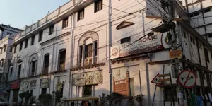 Holy Home School, Serampore, Kolkata School Building