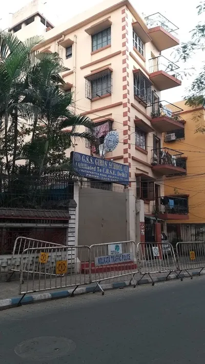 Gurbachan Singh Sondhi Girls School, Kalighat, Kolkata School Building