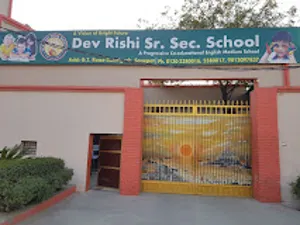 Dev Rishi Senior Secondary School, Bahalgarh, Sonipat School Building