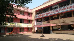 Maheshwari Vidyalaya And Junior College, Ghatkopar West, Mumbai School Building