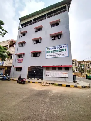 Daniyal Modern School, Nagawara, Bangalore School Building