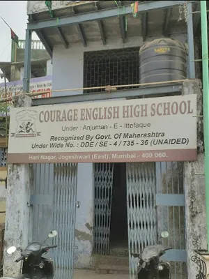 Courage English High School, Jogeshwari East, Mumbai School Building