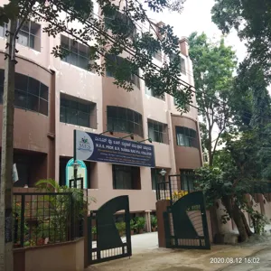 MES Prof. B.R. Subbarao PU College, Vidyaranyapura, Bangalore School Building