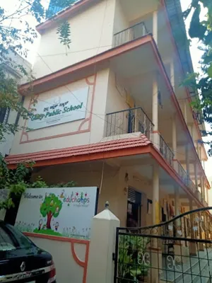 Glitzy Public School, Konanakunte, Bangalore School Building