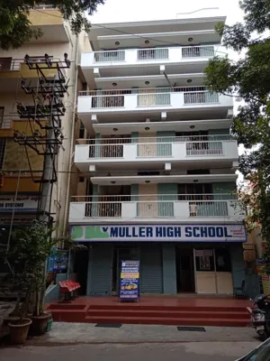 Max Muller High School, Girinagar, Bangalore School Building