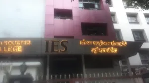 Indian Education Society's Junior College, Bandra East, Mumbai School Building