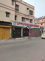 Little Star High School Gallery