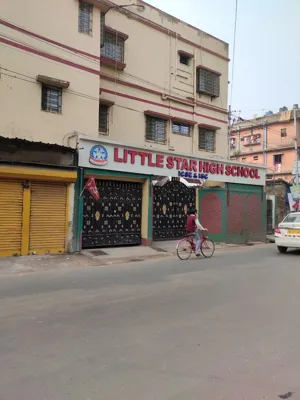 Little Star High School, Bally, Kolkata School Building