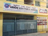 Arrow Kids Public School Gallery
