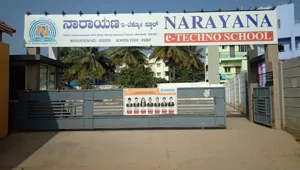 Narayana e-Techno School, Uttarahalli Hobli, Bangalore School Building