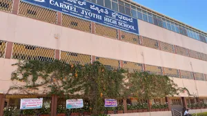 Carmel Jyothi High School, Doddaballapura, Bangalore School Building