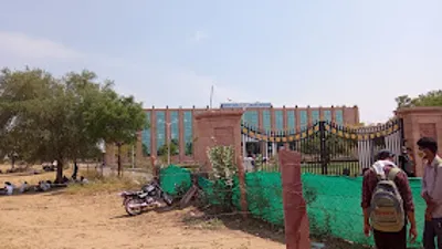 KMMP School, Dangiyawas, Jodhpur School Building