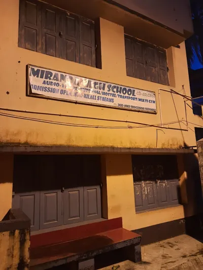 Miranda High School, Kamdahari, Kolkata School Building