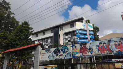 Bharathi PU College, RT Nagar, Bangalore School Building