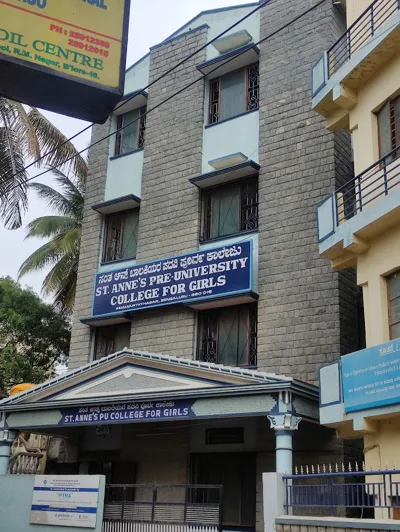 St. Anne’s PU College For Girls, Akshayanagar, Bangalore School Building