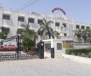 St. Paul's School, Shastri Nagar, Jodhpur School Building