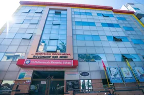 St Philomena's Memorial High School, Gnana Bharathi, Bangalore School Building
