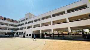 Sri Vidyamanya Vidya Kendra, Sunkadakatte, Bangalore School Building